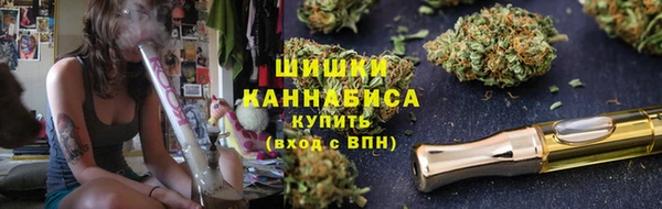 гашиш Бугульма